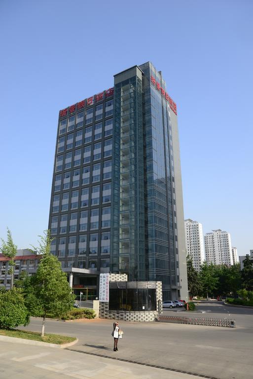 Yijing Holiday Hotel Yimeng Road Linyi  Zewnętrze zdjęcie