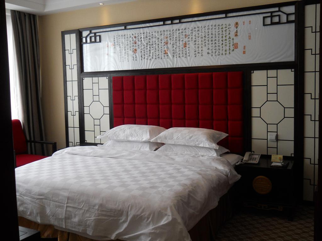 Yijing Holiday Hotel Yimeng Road Linyi  Pokój zdjęcie