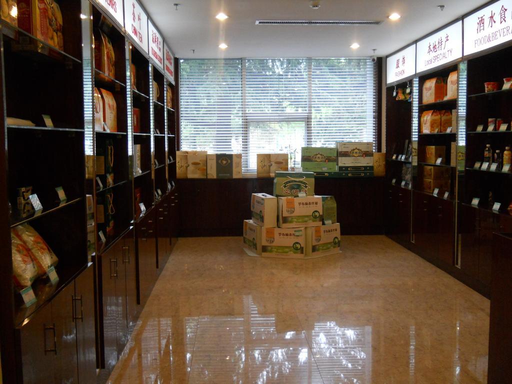 Yijing Holiday Hotel Yimeng Road Linyi  Pokój zdjęcie
