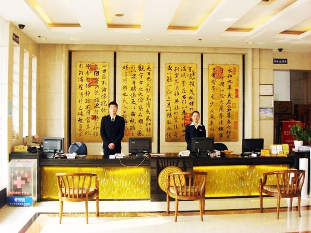 Yijing Holiday Hotel Yimeng Road Linyi  Zewnętrze zdjęcie