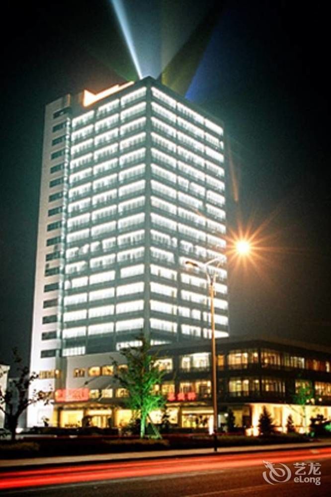 Yijing Holiday Hotel Yimeng Road Linyi  Zewnętrze zdjęcie